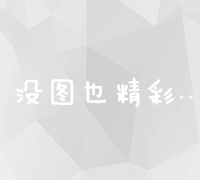 百度官方首页极速登录通道入口